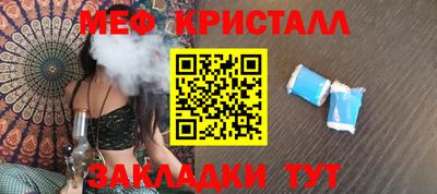 не бодяженный Новозыбков