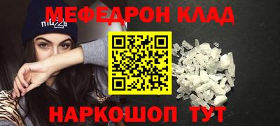 не бодяженный Новозыбков