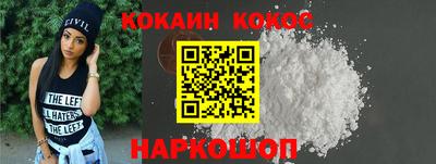 не бодяженный Новозыбков