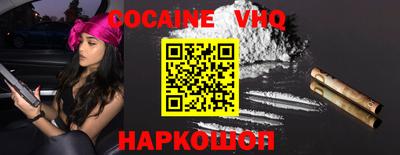 не бодяженный Новозыбков
