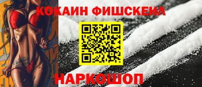 не бодяженный Новозыбков