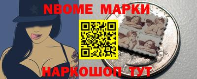 не бодяженный Новозыбков