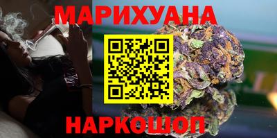 мефедрон Новодвинск