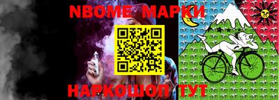не бодяженный Новозыбков