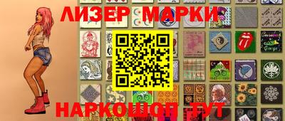 не бодяженный Новозыбков