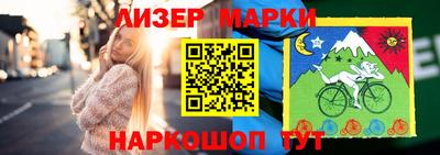 мефедрон Новодвинск