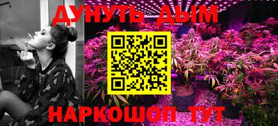 первитин Новокубанск