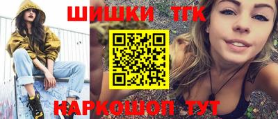 не бодяженный Новозыбков