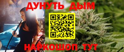 не бодяженный Новозыбков
