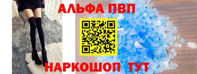 не бодяженный Новозыбков