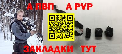 не бодяженный Новозыбков