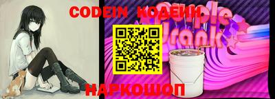 не бодяженный Новозыбков
