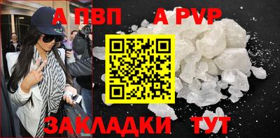 не бодяженный Новозыбков
