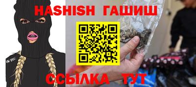 не бодяженный Новозыбков