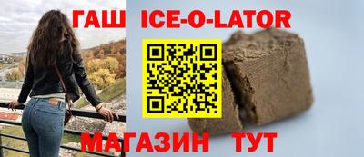 не бодяженный Новозыбков