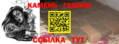 мефедрон Новодвинск