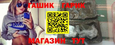 мефедрон Новодвинск