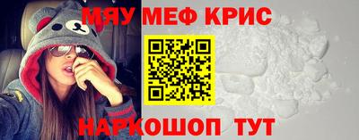 не бодяженный Новозыбков