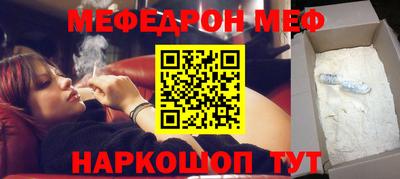 не бодяженный Новозыбков